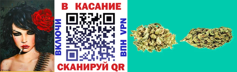 Купить наркотики сайты Судак Кокаин МЕФ МАРИХУАНА