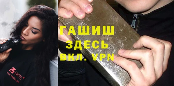 apvp Приозерск