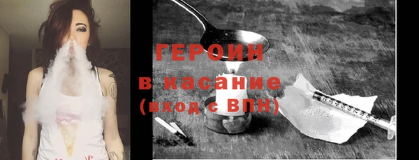 меф Балахна