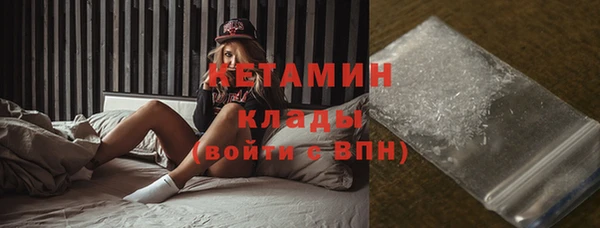 мяу мяу мука Балабаново
