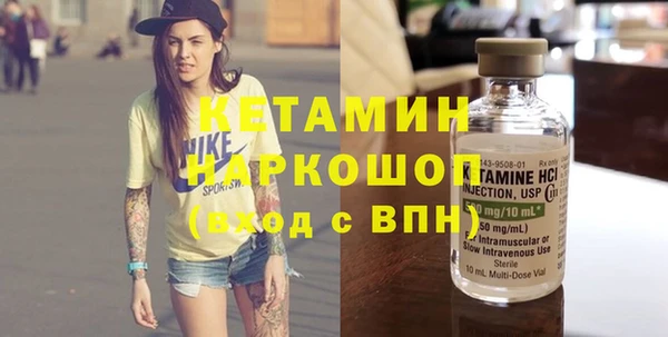 гашишное масло Баксан