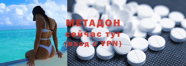 меф Балахна