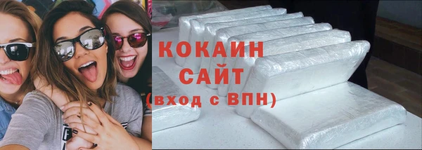меф Балахна