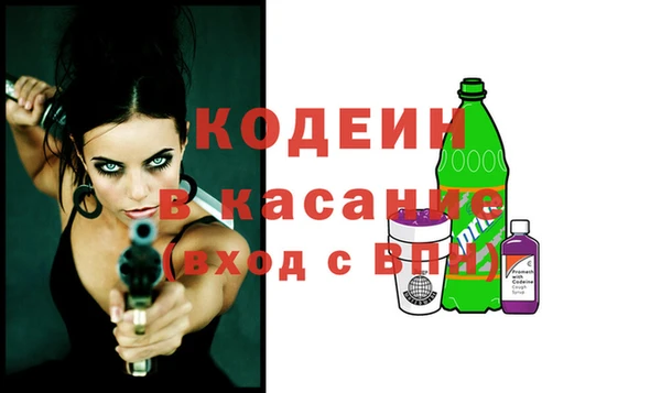 кокаин колумбия Пролетарск