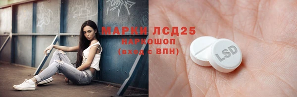 мяу мяу мука Балабаново