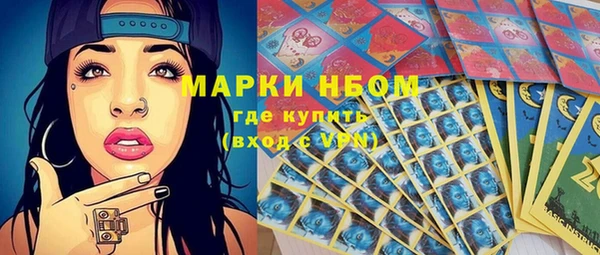 мяу мяу мука Балабаново