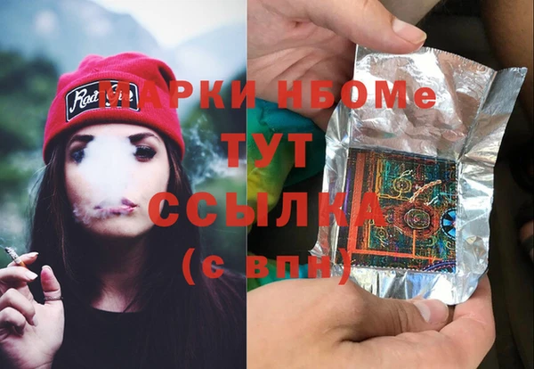 мяу мяу мука Балабаново