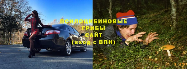 гашишное масло Баксан