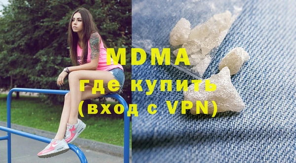 apvp Приозерск