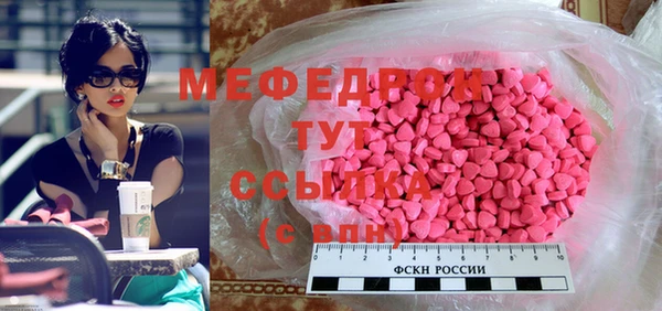 гашишное масло Баксан