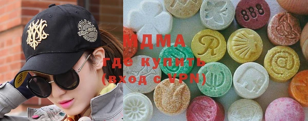 гашишное масло Баксан