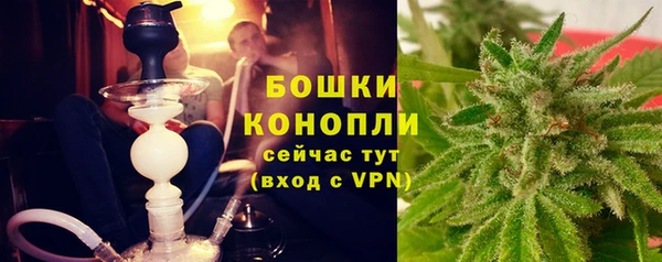 мяу мяу мука Балабаново