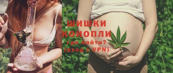 мяу мяу мука Балабаново