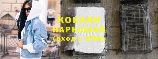 мяу мяу мука Балабаново