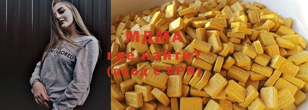 мяу мяу мука Балабаново
