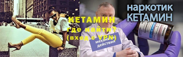 мяу мяу мука Балабаново