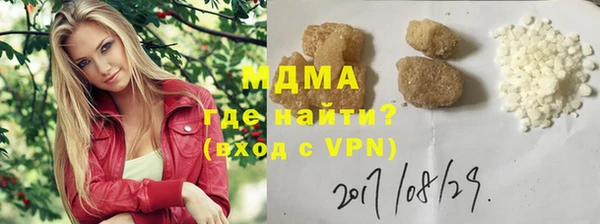 кокаин колумбия Пролетарск