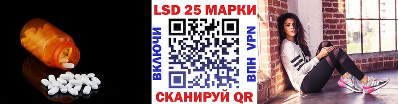 blacksprut зеркало  цены наркотик  Судак  ЛСД экстази кислота 