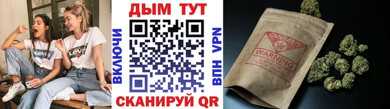 продажа наркотиков  Судак  Канабис MAZAR 